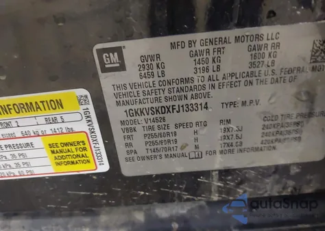 2015 GMC Acadia Slt-2 из США, поврежденный, VIN 1GKKVSKDXFJ133314